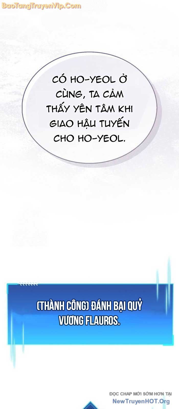 Người chơi che giấu quá khứ