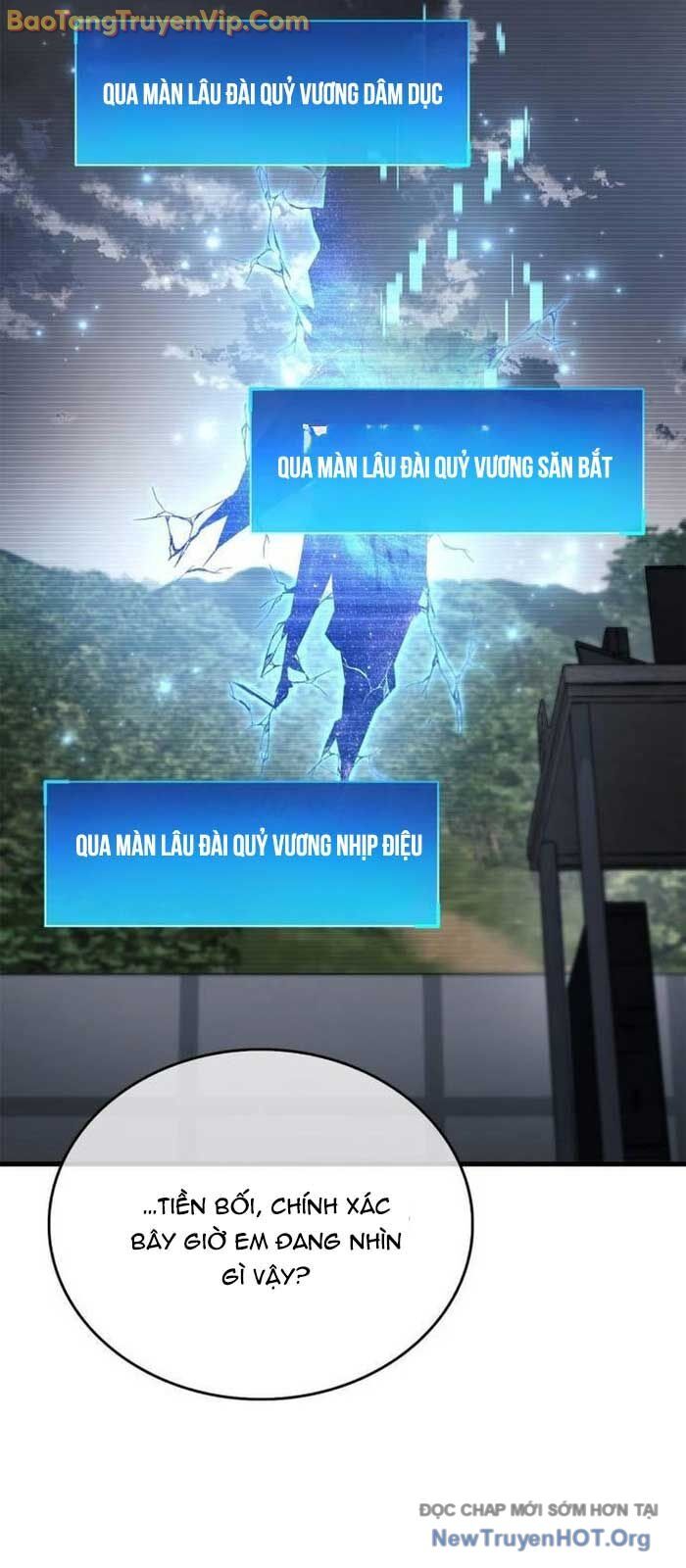 Người chơi che giấu quá khứ