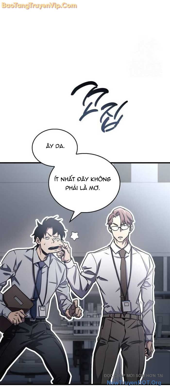 Người chơi che giấu quá khứ