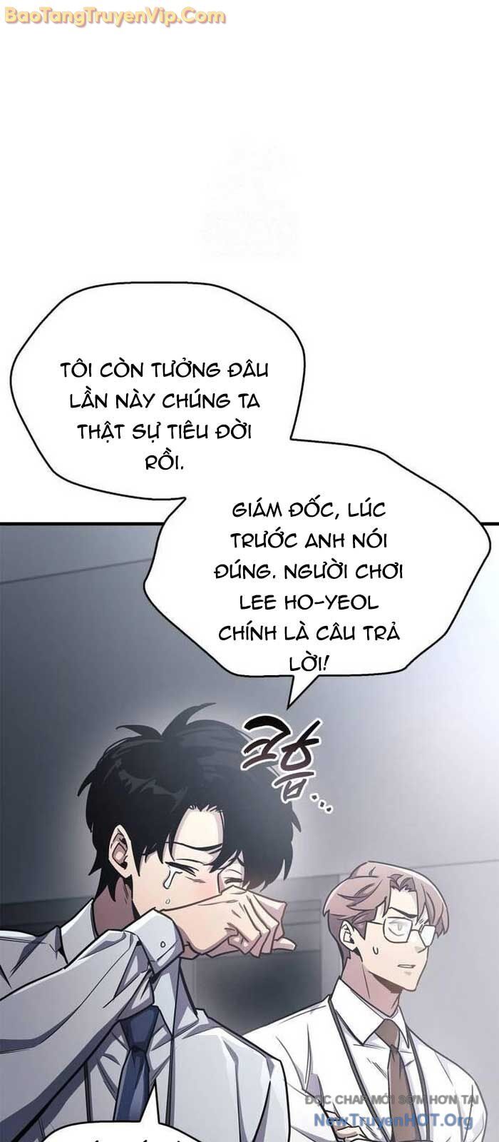 Người chơi che giấu quá khứ