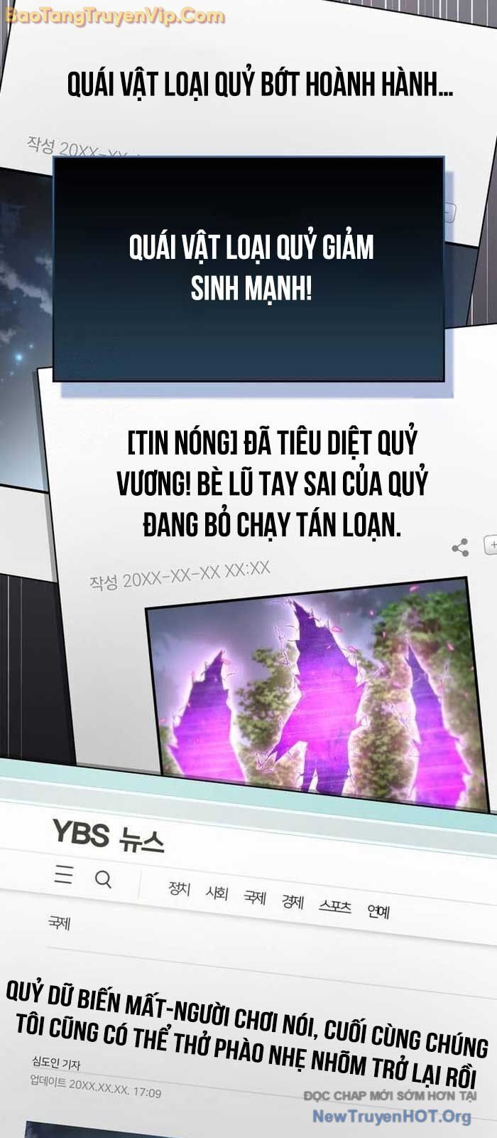 Người chơi che giấu quá khứ