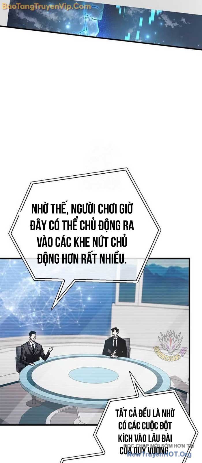 Người chơi che giấu quá khứ