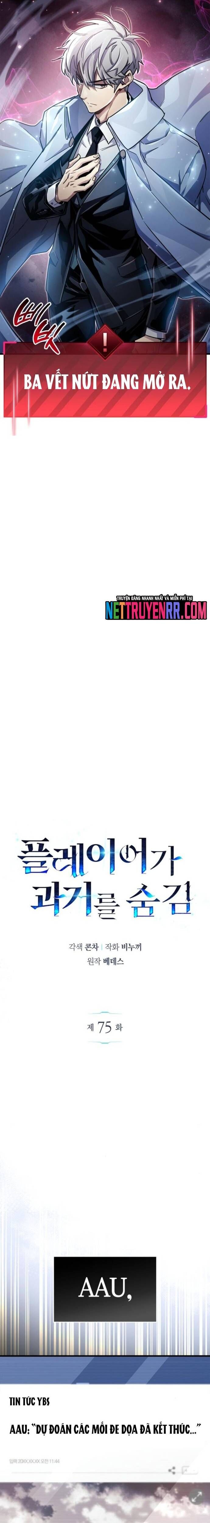 Người chơi che giấu quá khứ