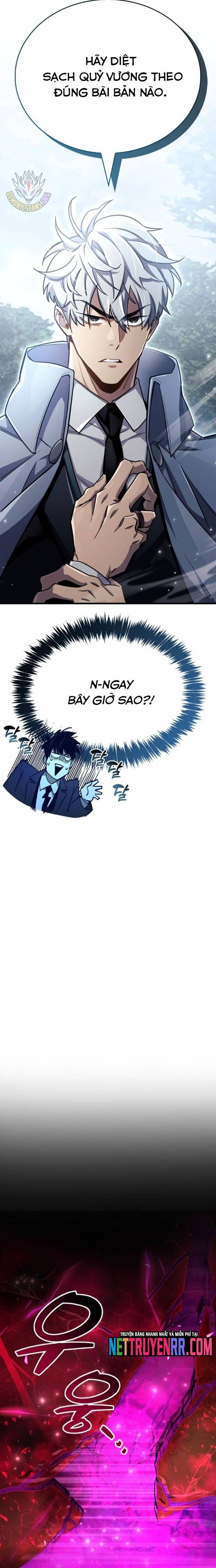 Người chơi che giấu quá khứ
