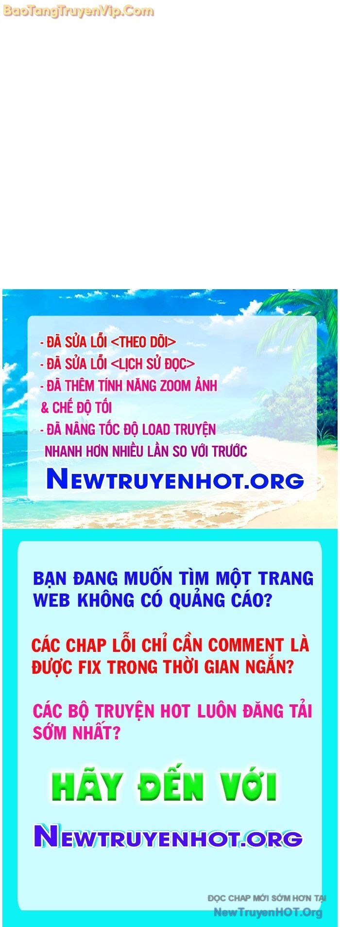 Người chơi che giấu quá khứ