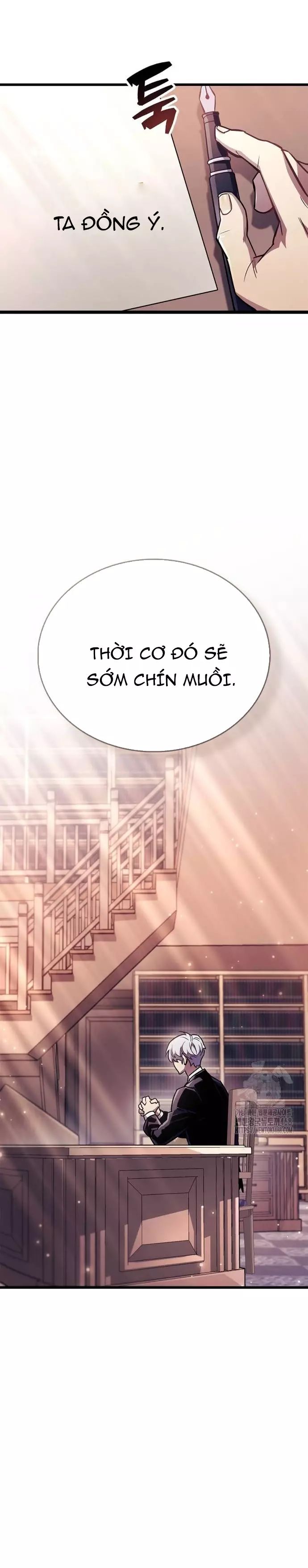 Người chơi che giấu quá khứ