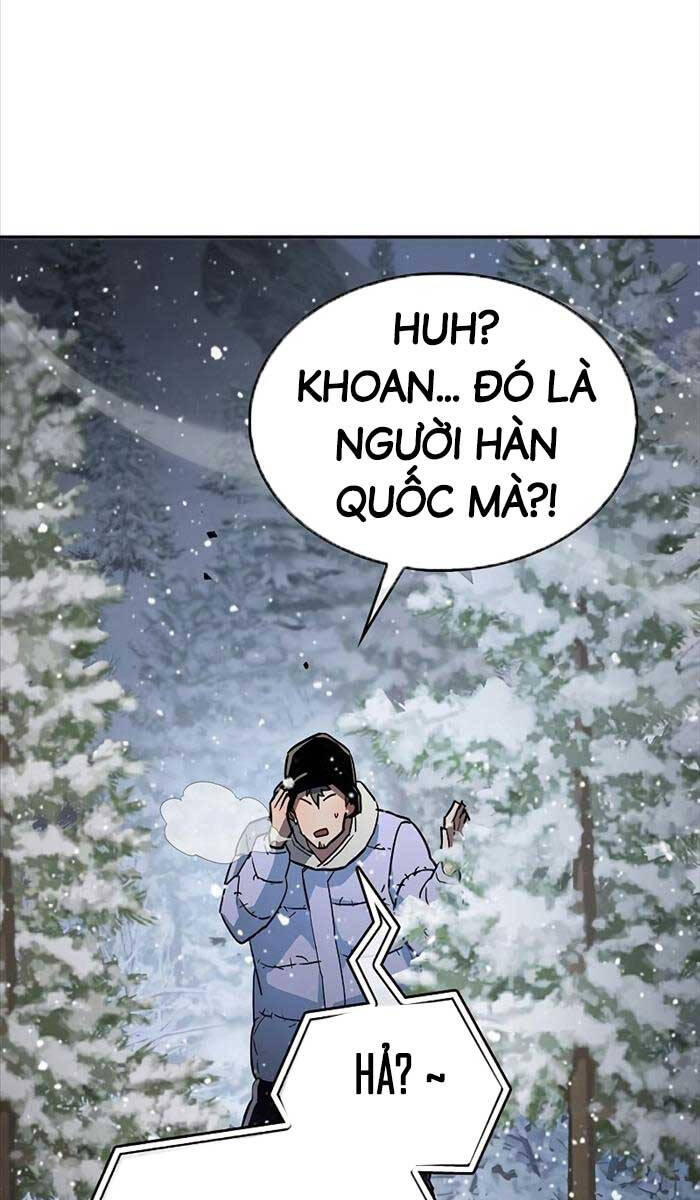 Người chơi che giấu quá khứ