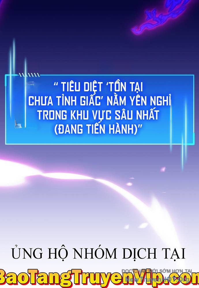 Người chơi che giấu quá khứ