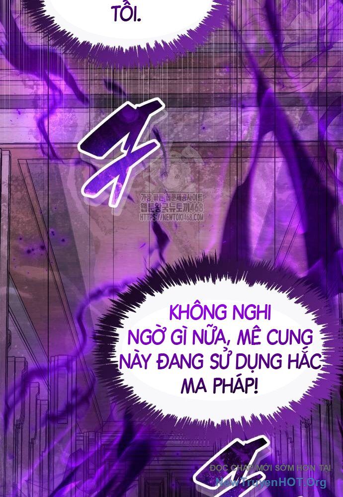 Người chơi che giấu quá khứ