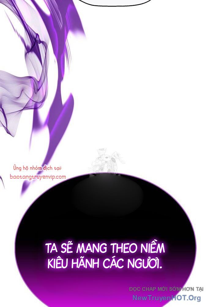 Người chơi che giấu quá khứ