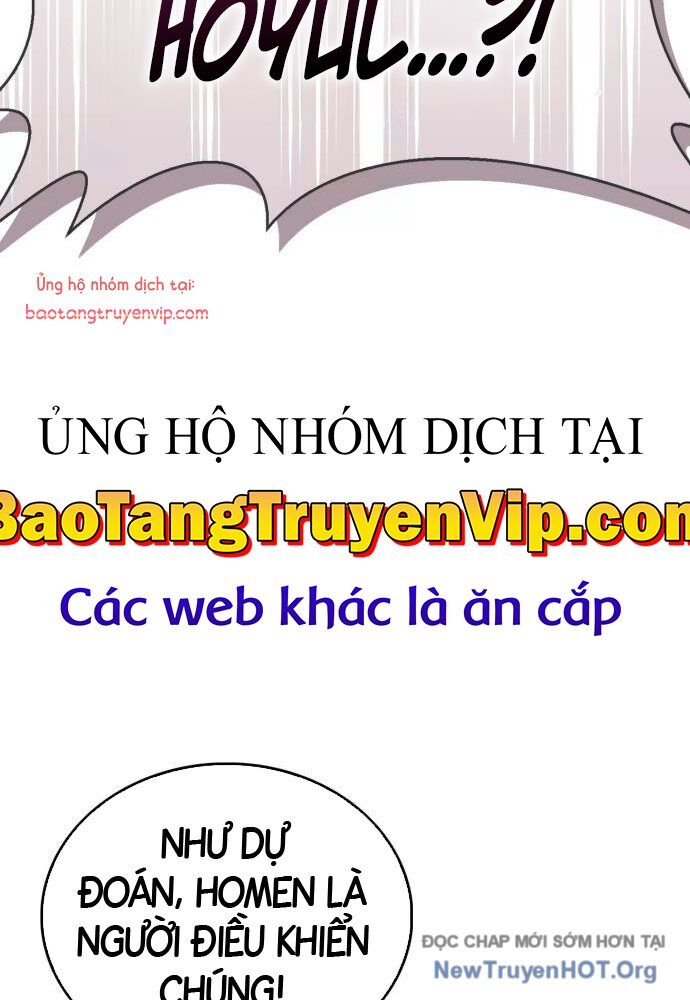 Người chơi che giấu quá khứ