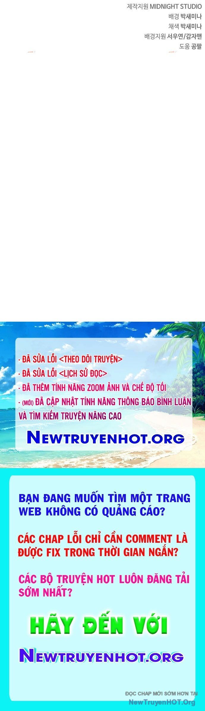 Người chơi che giấu quá khứ