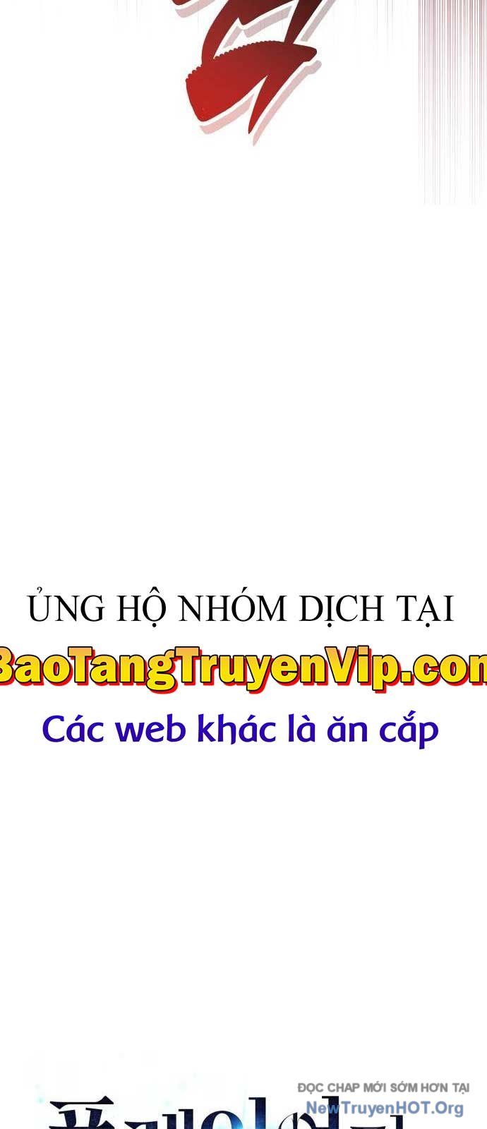 Người chơi che giấu quá khứ