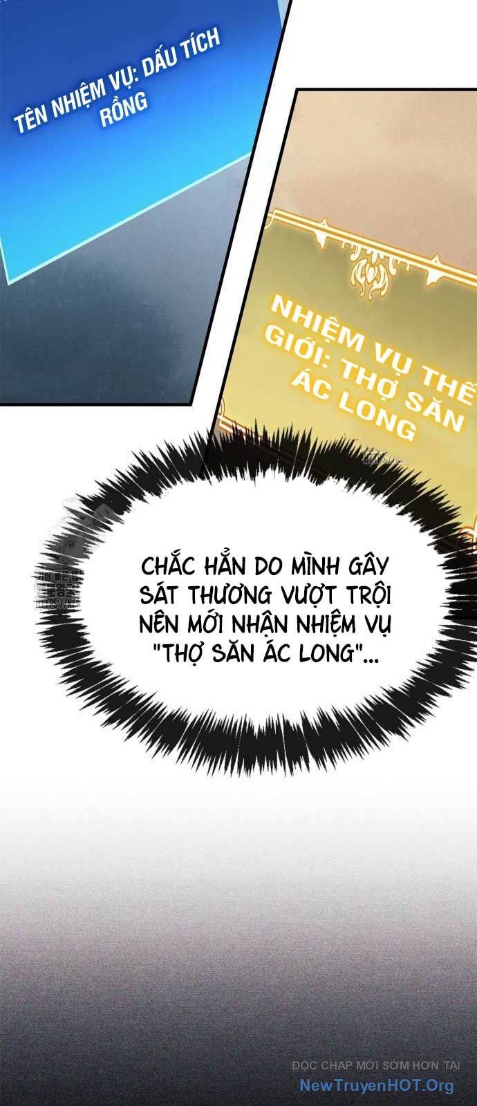 Người chơi che giấu quá khứ