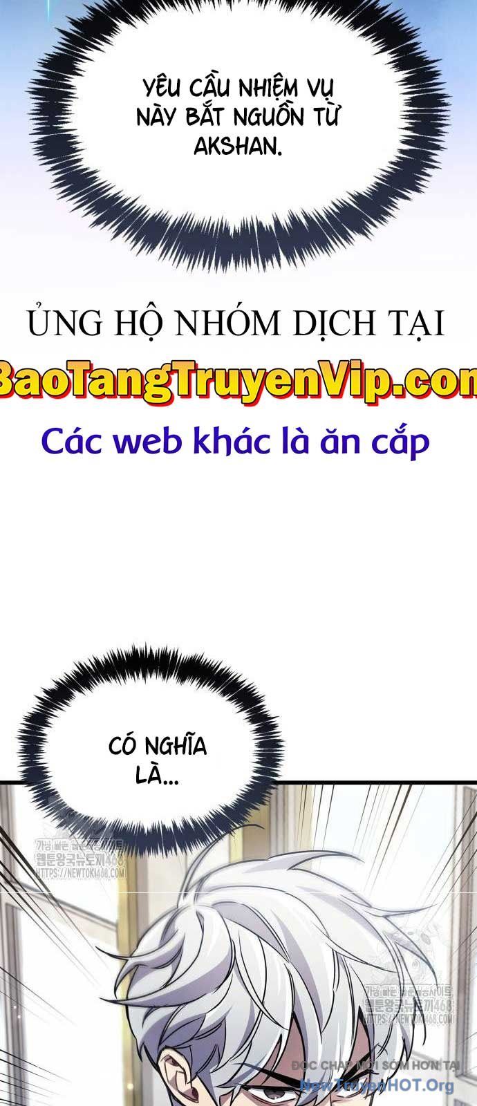 Người chơi che giấu quá khứ
