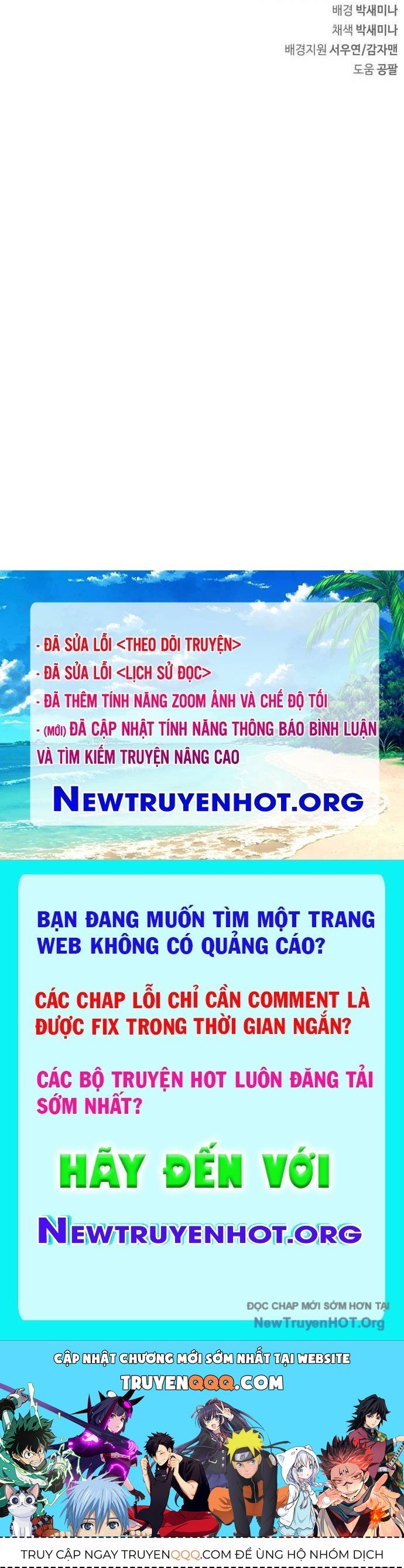 Người chơi che giấu quá khứ