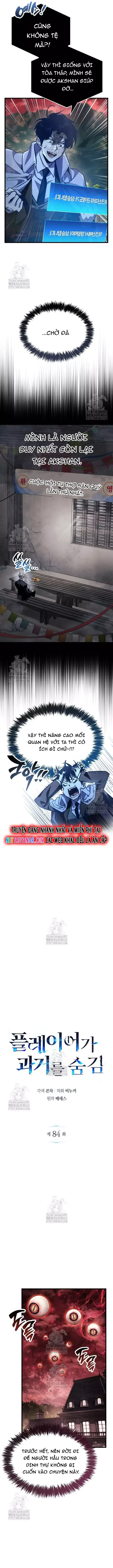 Người chơi che giấu quá khứ