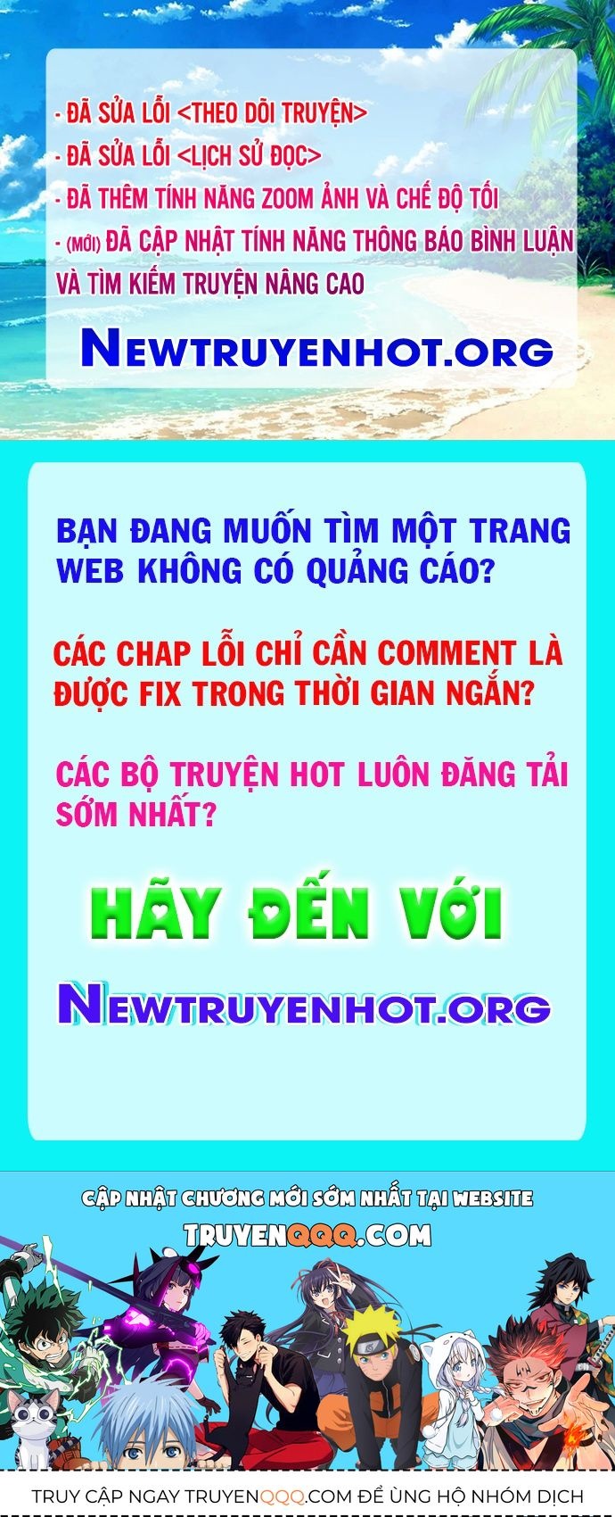 Người chơi che giấu quá khứ
