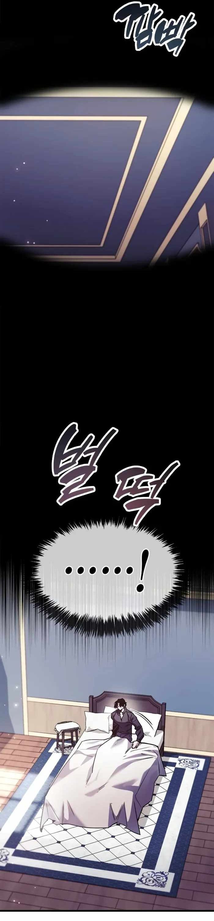 Người chơi che giấu quá khứ