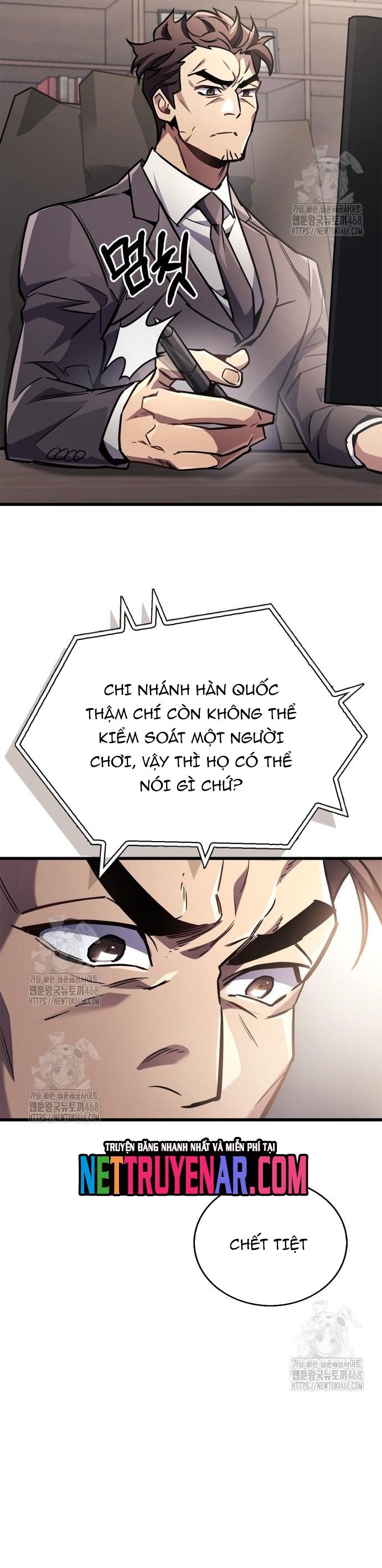 Người chơi che giấu quá khứ