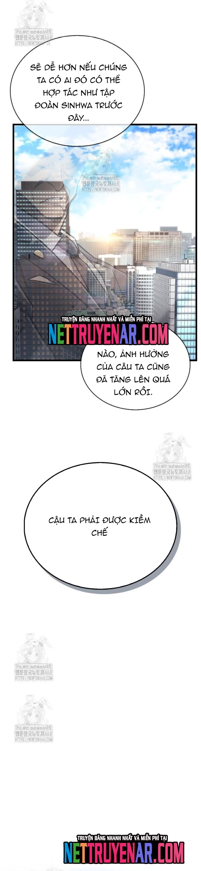 Người chơi che giấu quá khứ