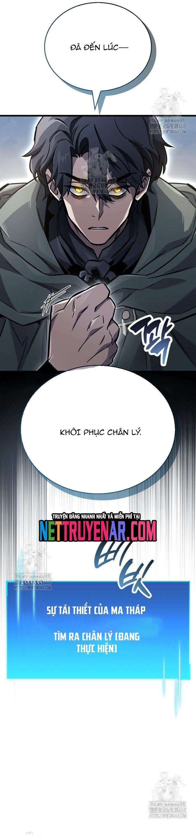 Người chơi che giấu quá khứ