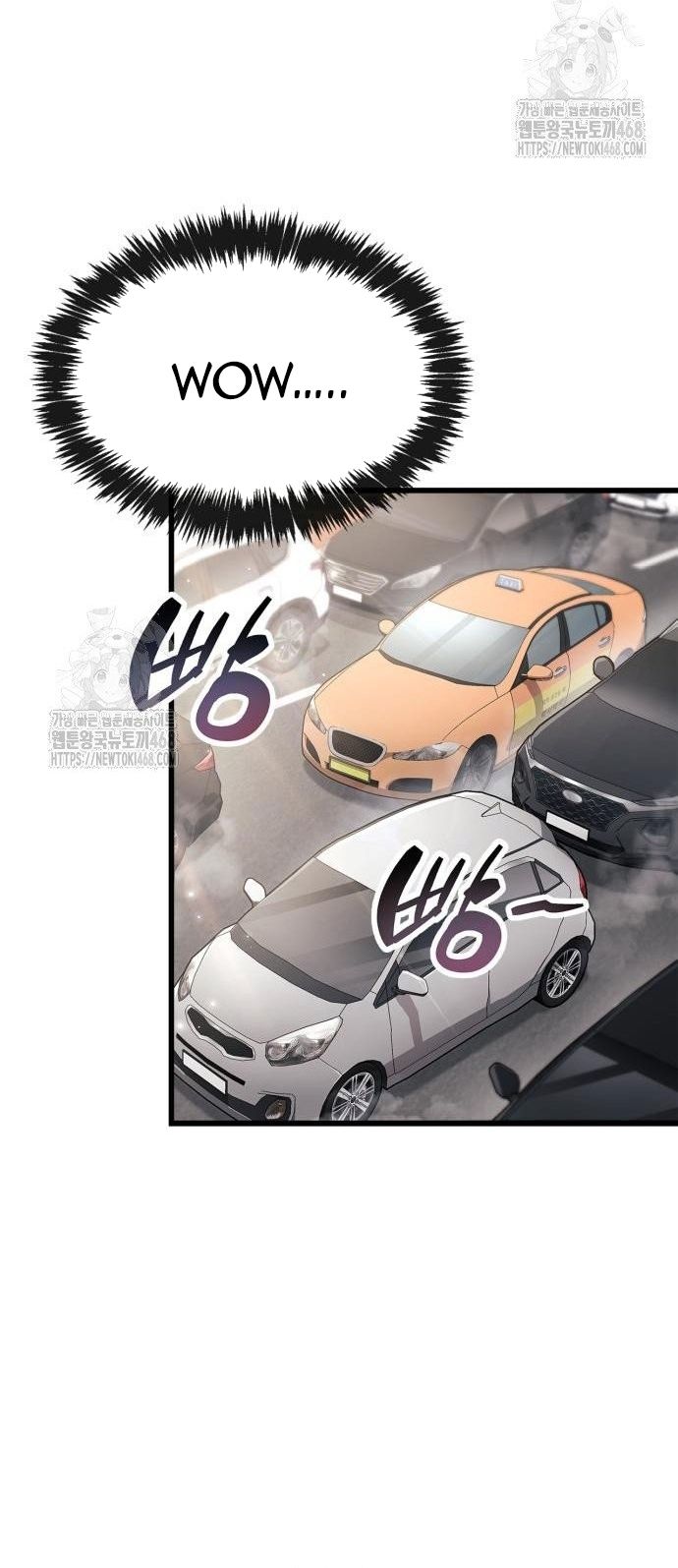 Người chơi che giấu quá khứ