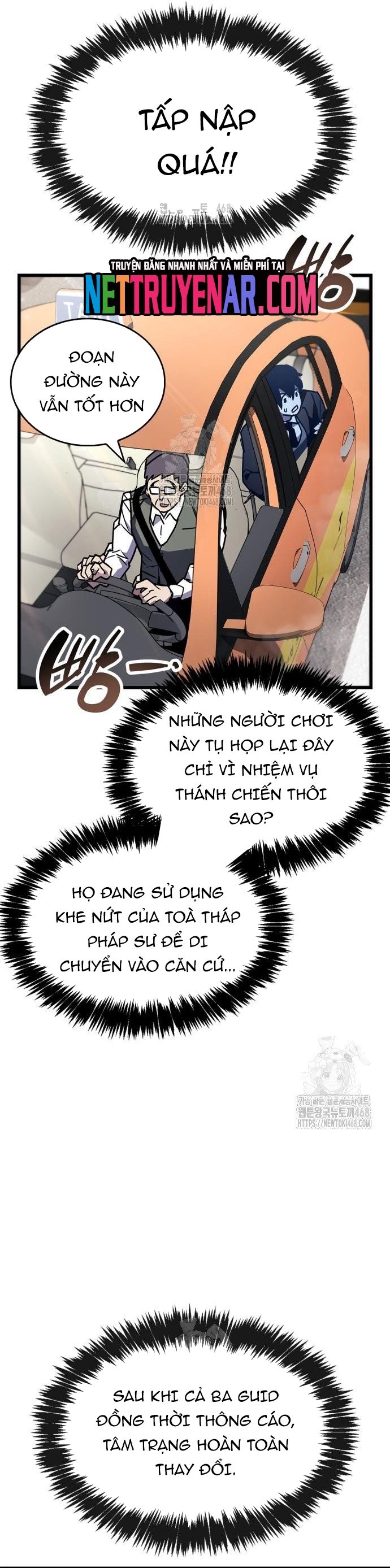 Người chơi che giấu quá khứ