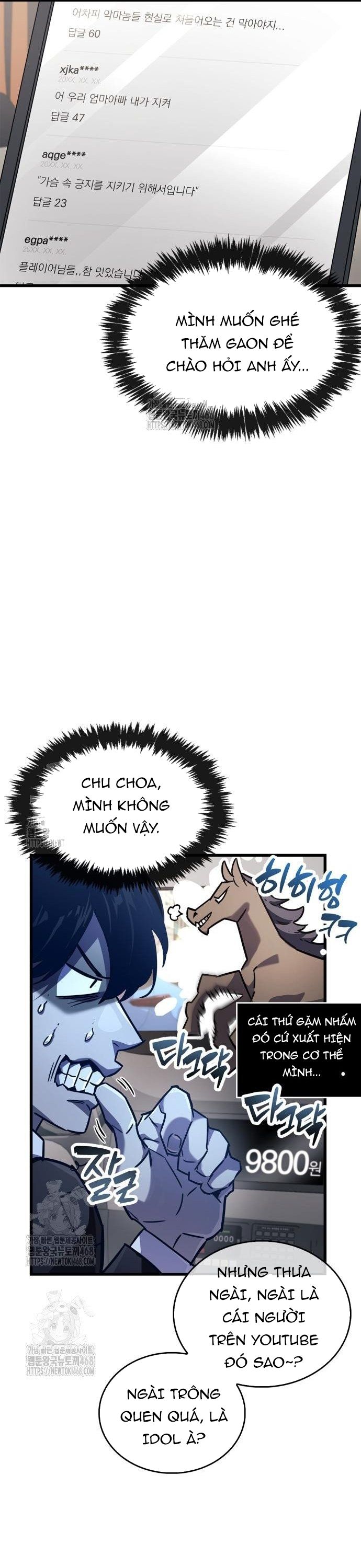 Người chơi che giấu quá khứ