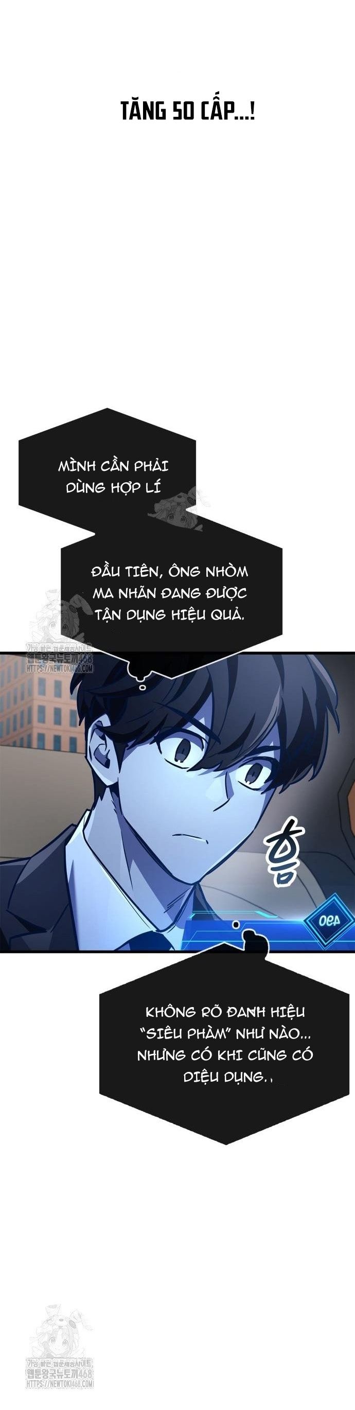 Người chơi che giấu quá khứ