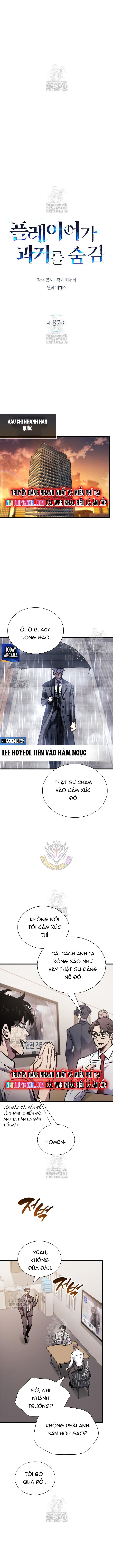 Người chơi che giấu quá khứ