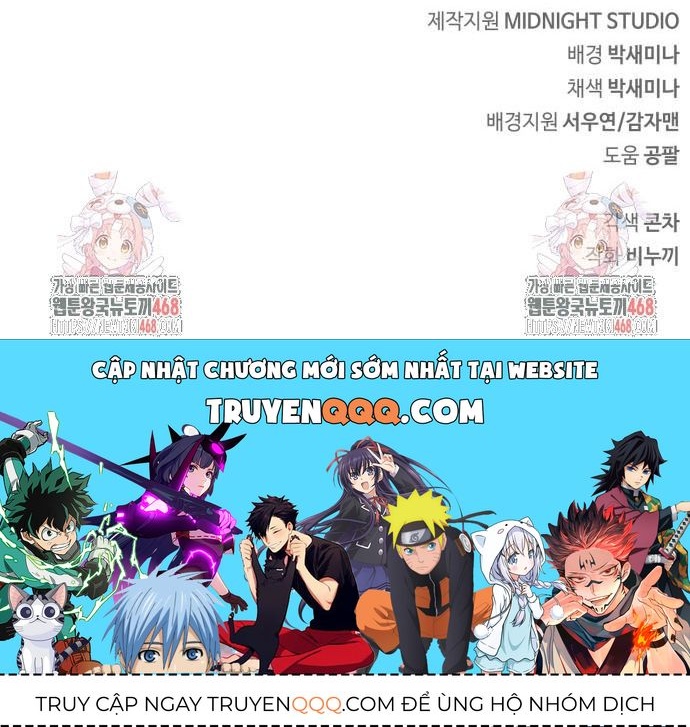 Người chơi che giấu quá khứ