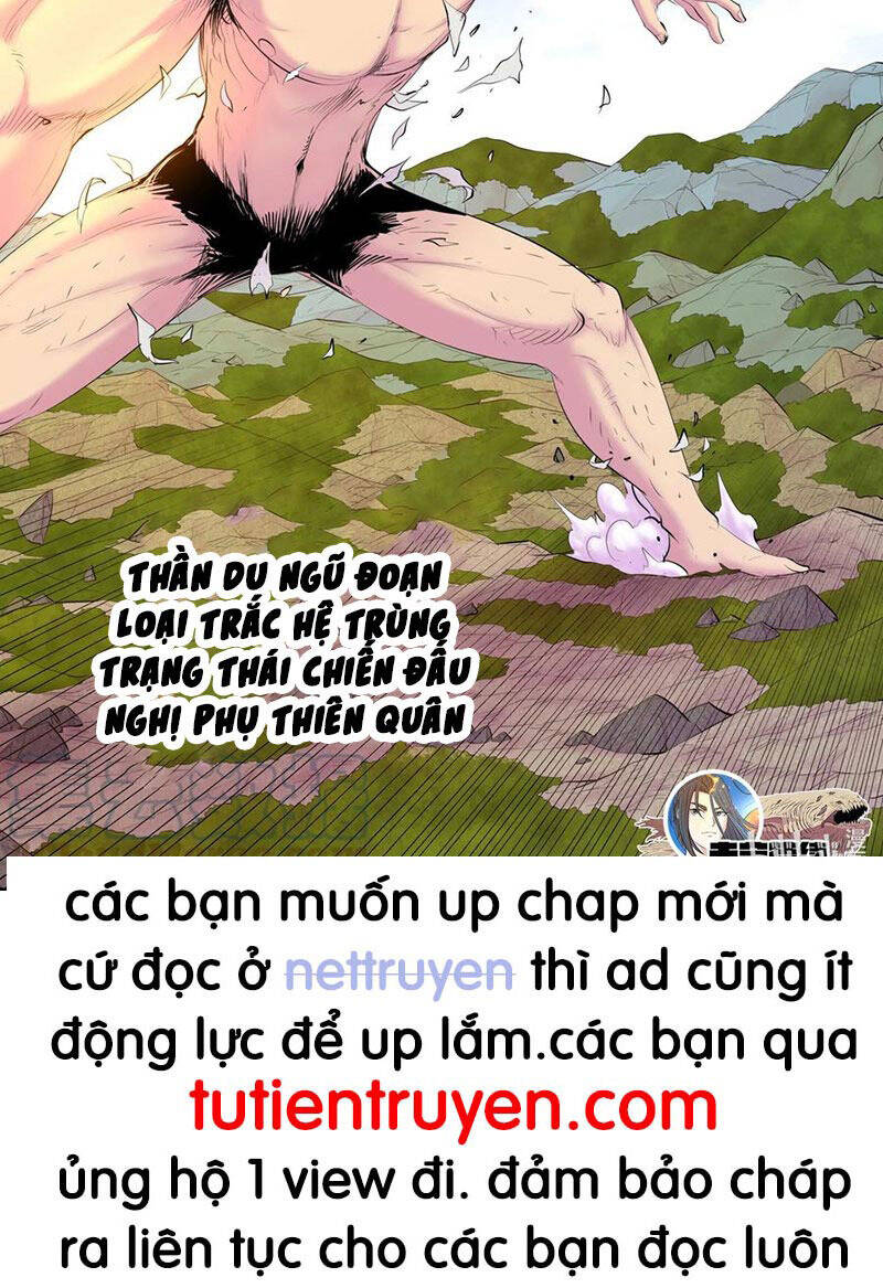 Côn thôn thiên hạ