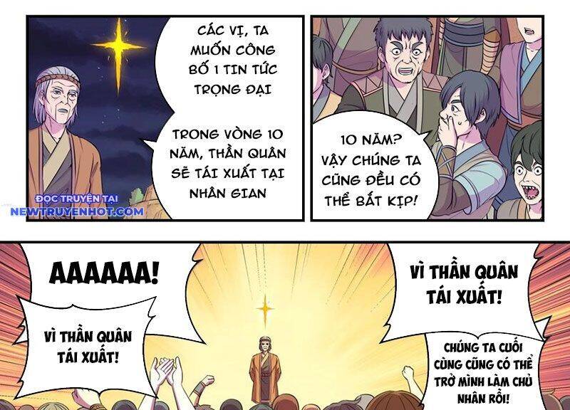 Côn thôn thiên hạ