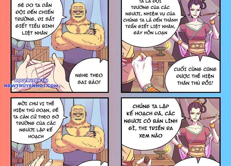 Côn thôn thiên hạ
