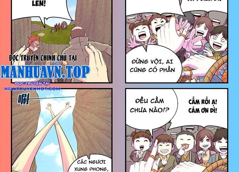 Côn thôn thiên hạ