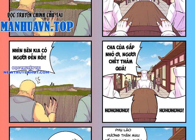 Côn thôn thiên hạ