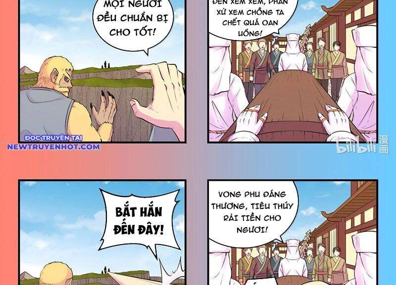 Côn thôn thiên hạ