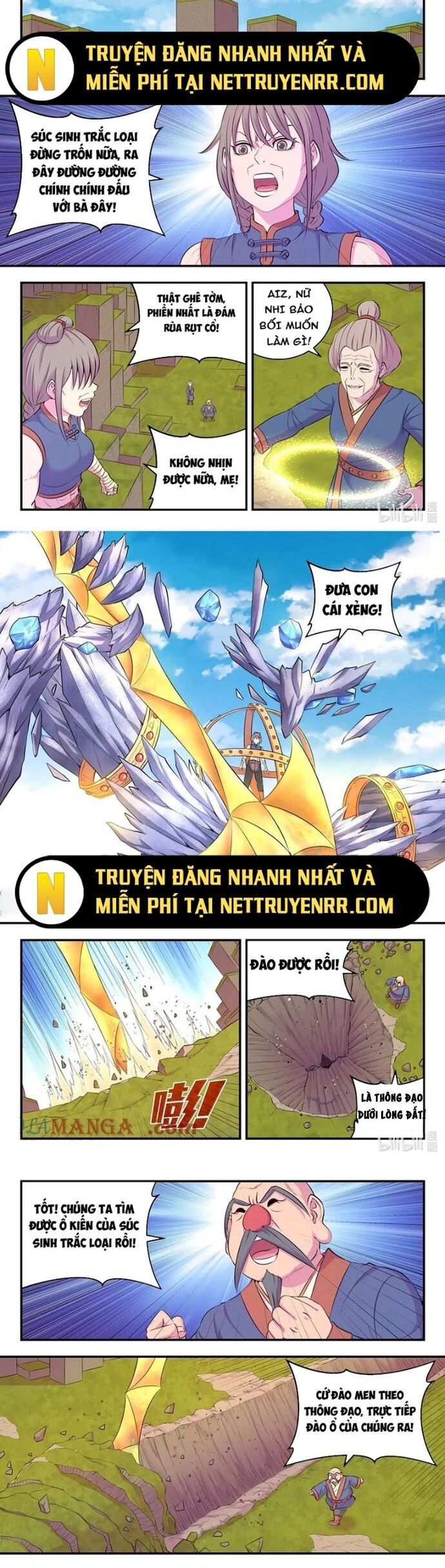 Côn thôn thiên hạ