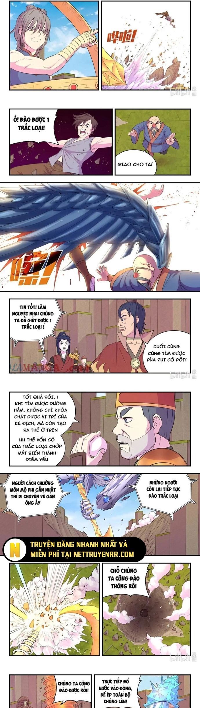 Côn thôn thiên hạ