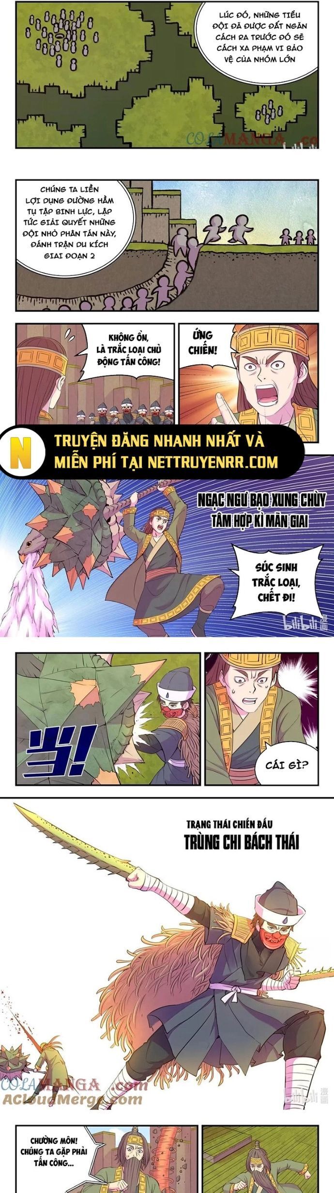 Côn thôn thiên hạ