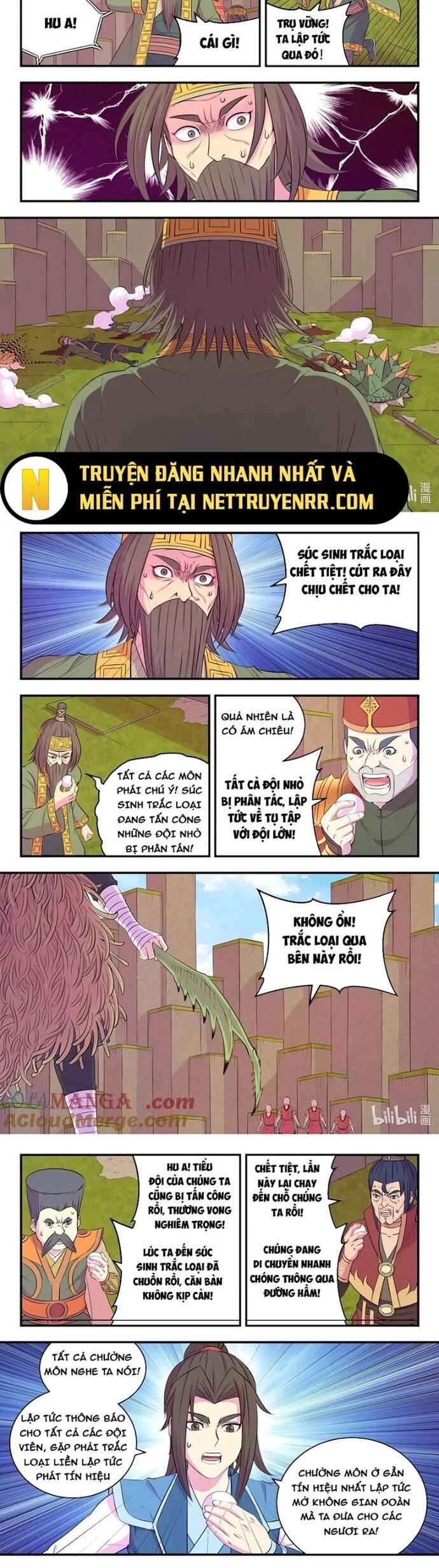 Côn thôn thiên hạ