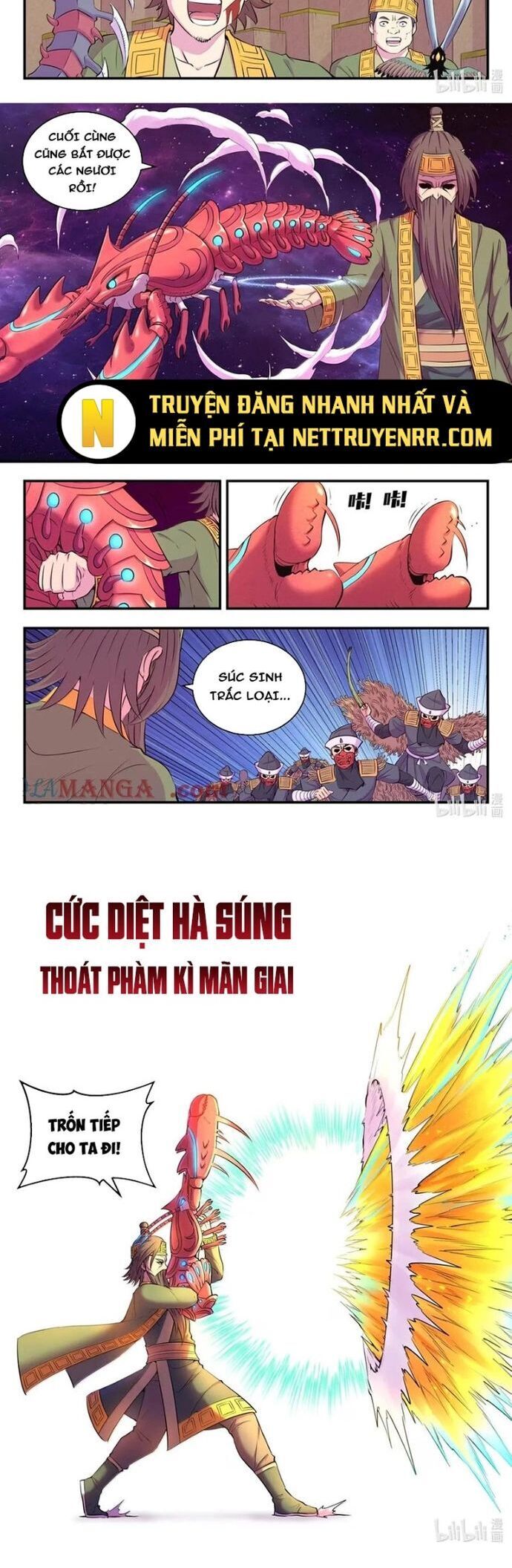 Côn thôn thiên hạ