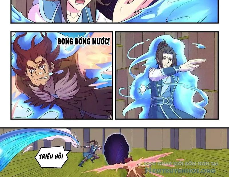 Côn thôn thiên hạ