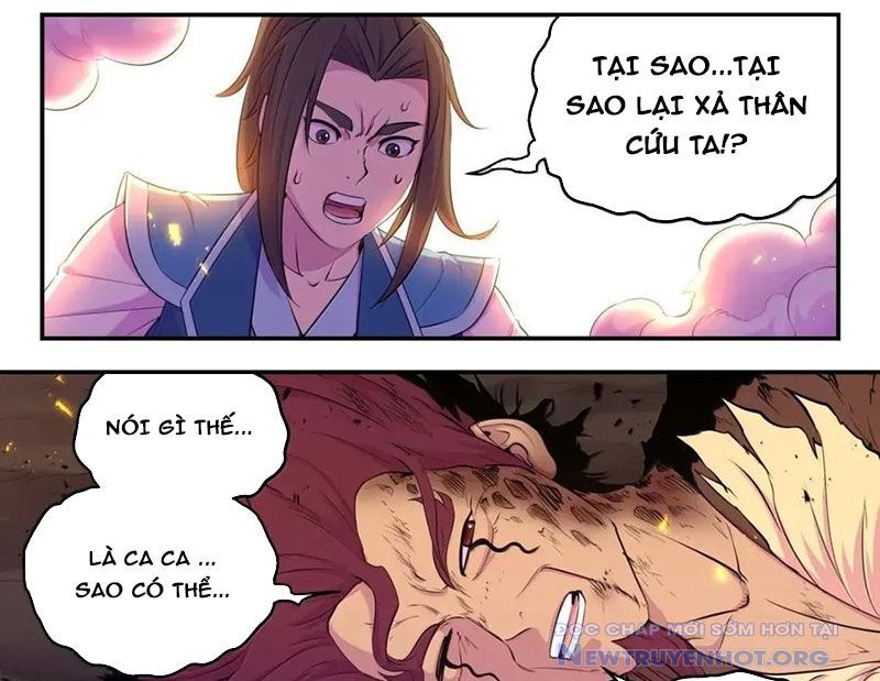 Côn thôn thiên hạ