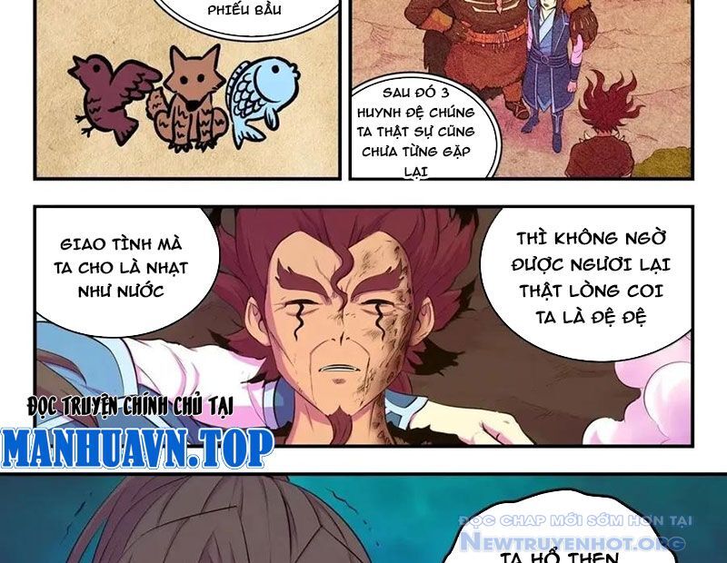 Côn thôn thiên hạ