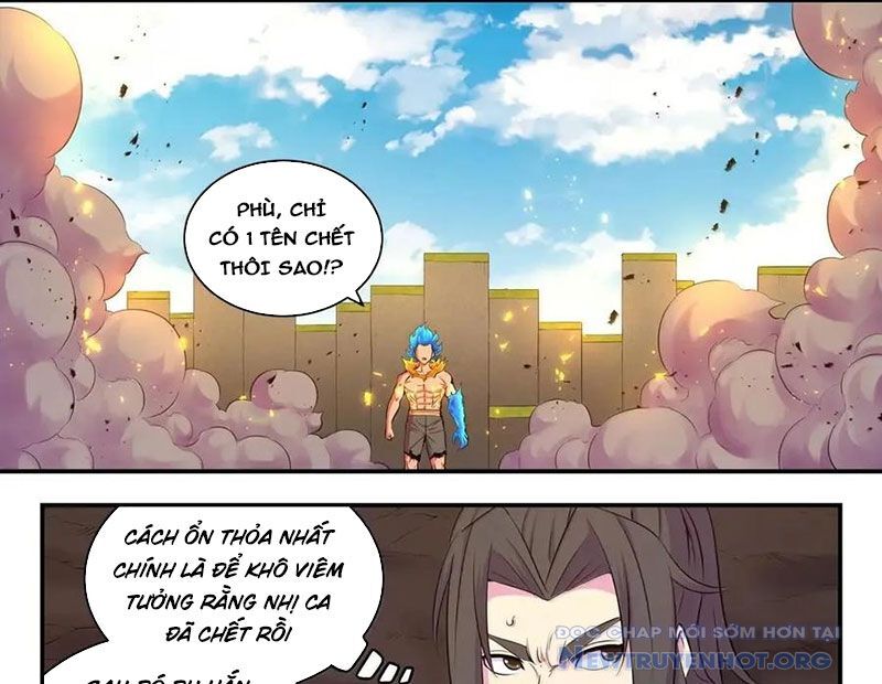 Côn thôn thiên hạ
