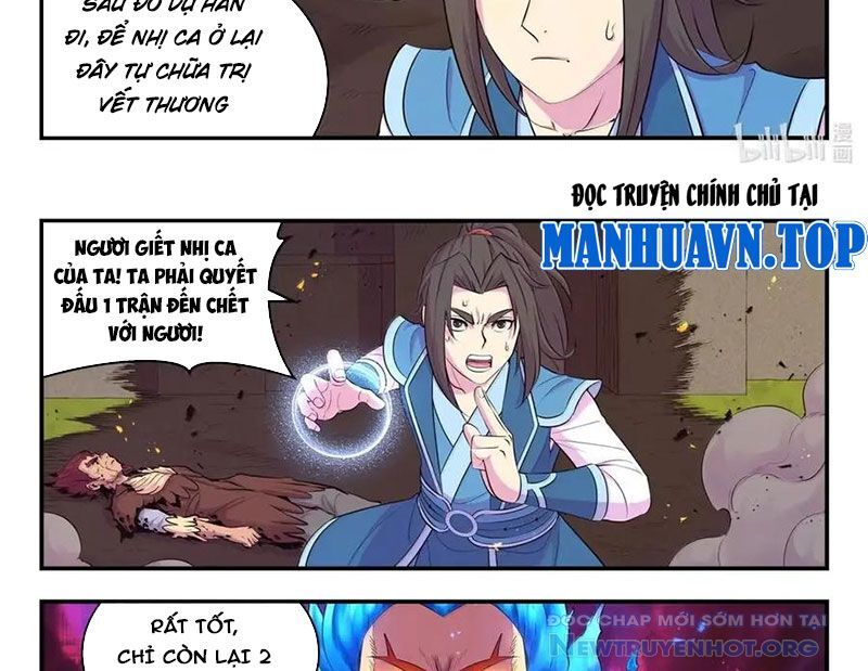Côn thôn thiên hạ