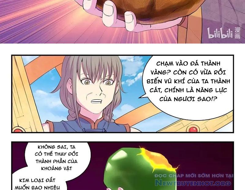 Côn thôn thiên hạ