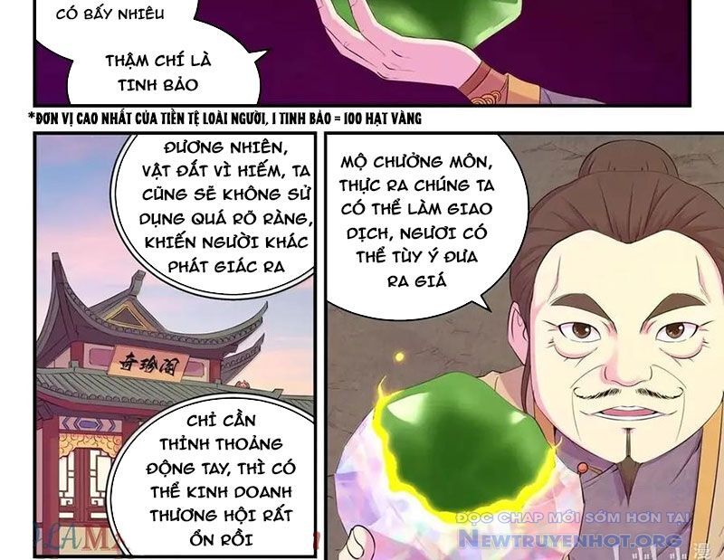 Côn thôn thiên hạ
